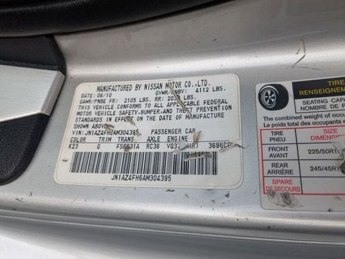 Used 2010 Nissan 370Z Touring image 26