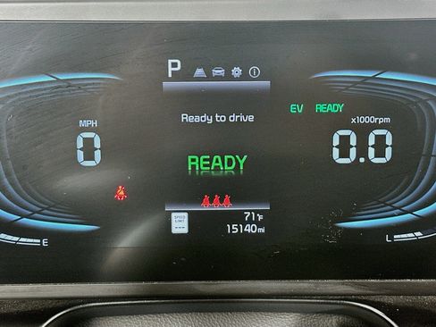 Used 2026 Kia Niro LX FWD image 19