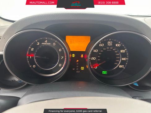 Used 2007 Acura MDX w/ Technology & Entertainment image 15