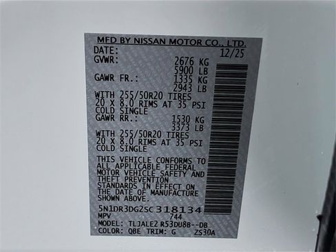 New 2025 Nissan Pathfinder Platinum image 22