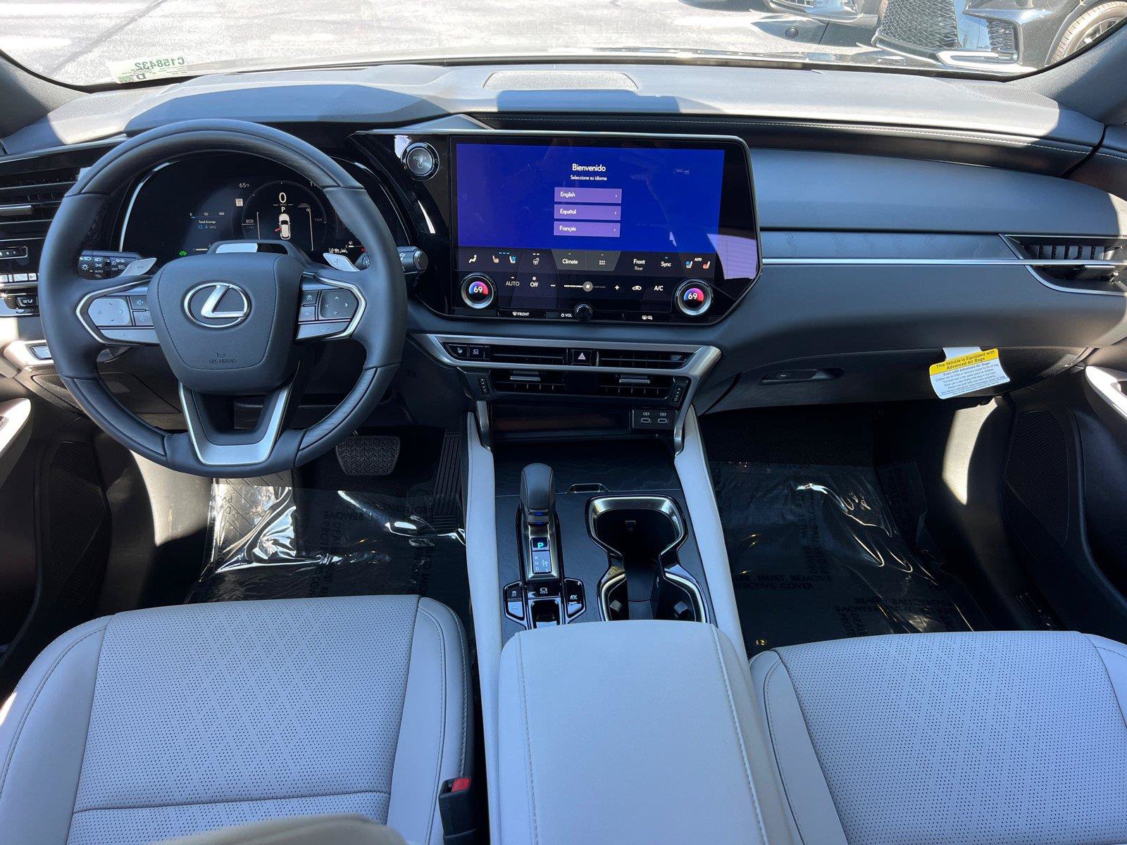 New 2026 Lexus RX 350h AWD/4WD image 16