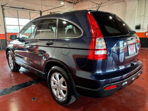 Used 2007 Honda CR-V EX image 9