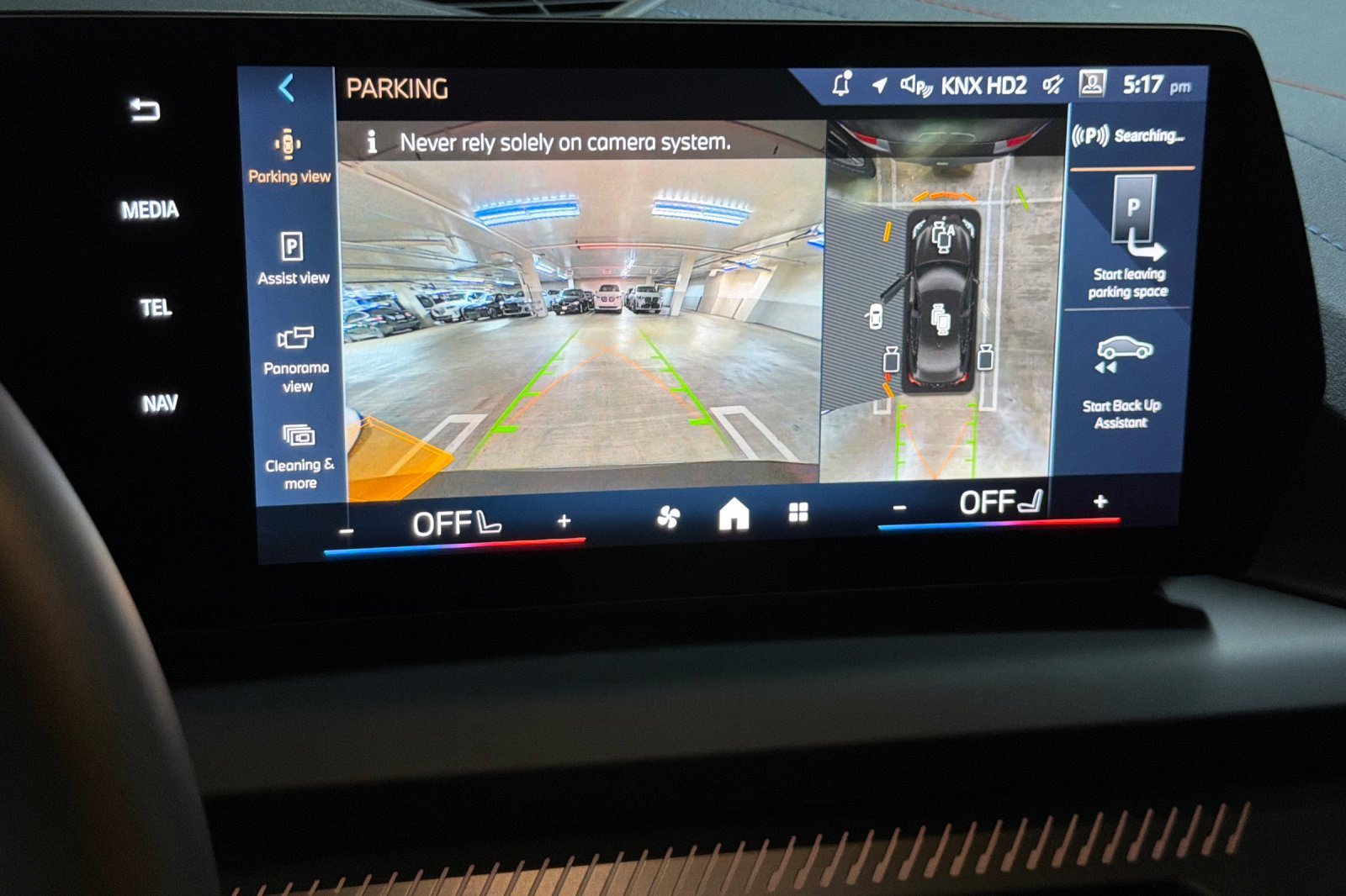 Used 2026 BMW 228i w/ Technology Package FWD image 18
