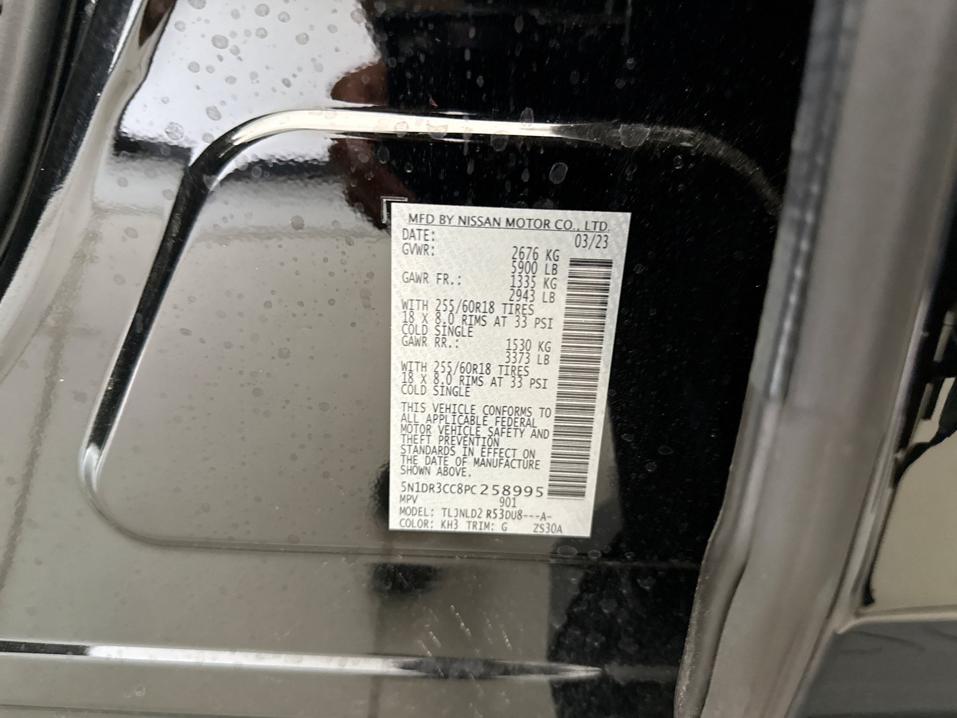 Used 2023 Nissan Pathfinder SL AWD/4WD image 11