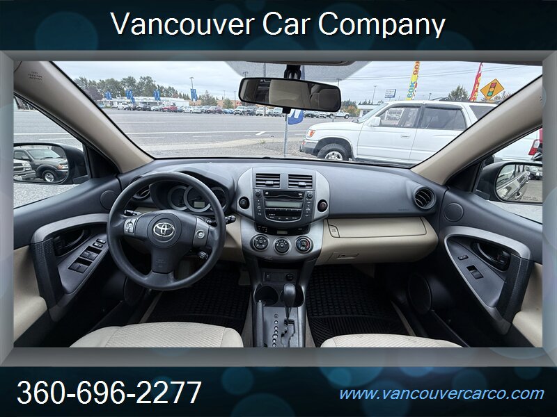 Used 2011 Toyota RAV4 4WD w/ Upgrade Value Pkg image 25