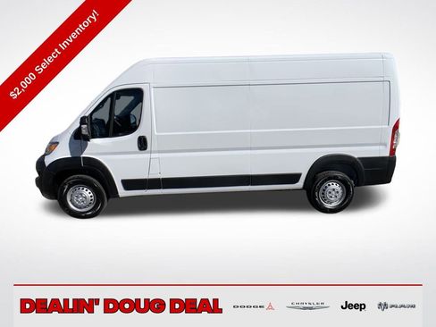 New 2026 RAM ProMaster 2500 w/ Power Group image 2