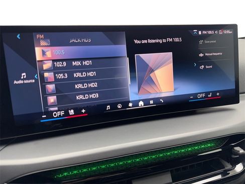 Used 2025 BMW 230i xDrive Coupe w/ Premium Package image 60