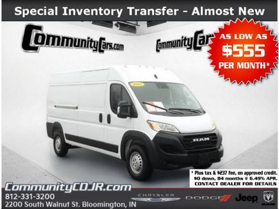 Used 2025 RAM ProMaster 2500 w/ Upfitter's Prep Package