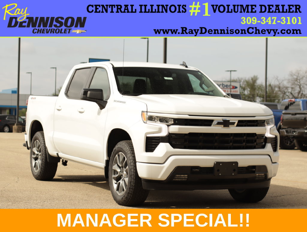 New 2026 Chevrolet Silverado 1500 RST w/ Protection Package AWD/4WD image 1