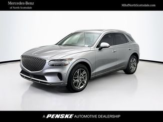 Used 2023 Genesis GV70 2.5T w/ Advanced Package video 1