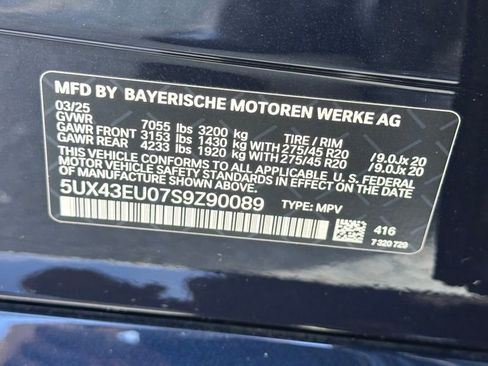 Certified 2025 BMW X5 xDrive50e w/ Executive Package AWD/4WD image 21