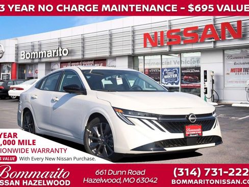 New 2026 Nissan Sentra SL w/ Floor Mat Package FWD image 1
