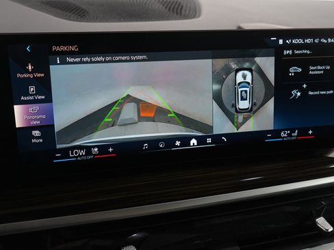 Used 2024 BMW X5 xDrive40i image 23