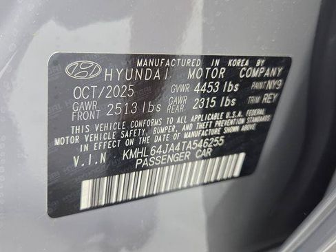 New 2026 Hyundai Sonata SEL FWD image 16
