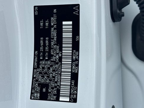 New 2026 Lexus RZ 350e 2WD image 32