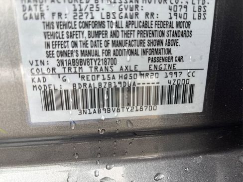 New 2026 Nissan Sentra S w/ Floor Mat Package image 12