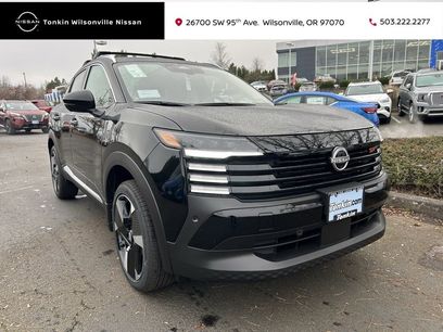 New 2025 Nissan Kicks SR w/ Illumination Package