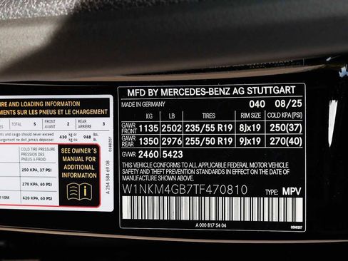 Used 2026 Mercedes-Benz GLC 300 image 34
