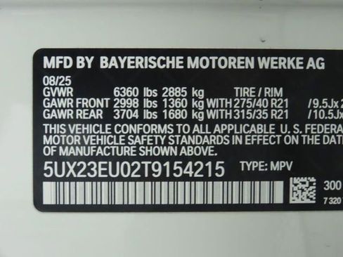 New 2026 BMW X5 xDrive40i w/ Premium Package image 34