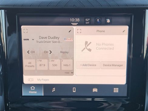 New 2026 RAM 1500 Lone Star image 12