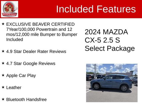 Used 2024 MAZDA CX-5 AWD 2.5 S w/ Select Package image 5