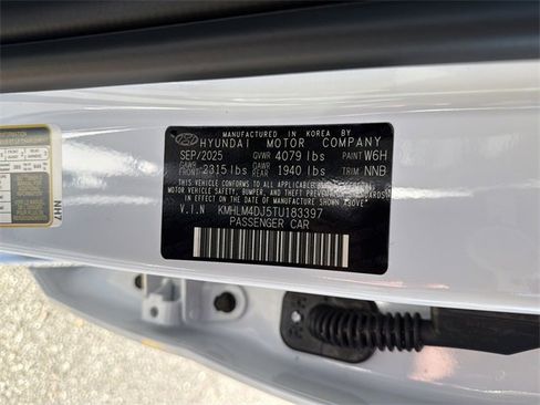 New 2026 Hyundai Elantra Blue image 31