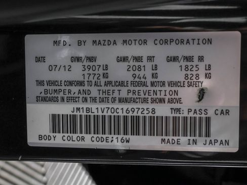 Used 2012 MAZDA MAZDA3 i Touring image 48