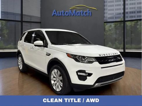 Used 2015 Land Rover Discovery Sport HSE Luxury image 1