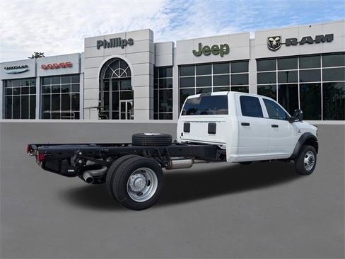 New 2026 RAM 5500 Tradesman w/ Chrome Appearance Group image 4