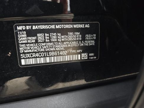 Used 2020 BMW X5 sDrive40i w/ Convenience Package RWD image 33