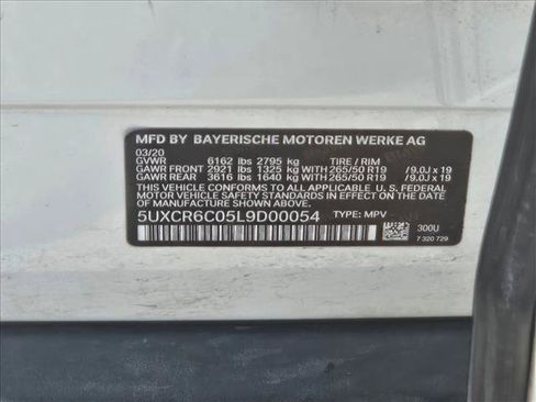 Used 2020 BMW X5 xDrive40i w/ Convenience Package image 24