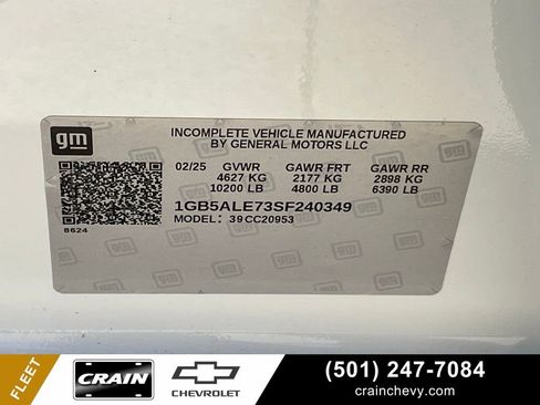 New 2025 Chevrolet Silverado 2500 W/T w/ WT Convenience Package image 33