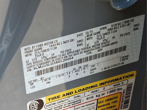 New 2025 Lincoln Navigator L Reserve image 18