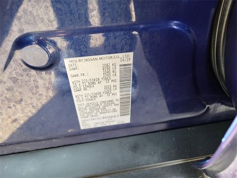 Used 2019 Nissan Rogue SL w/ Premium Package image 28