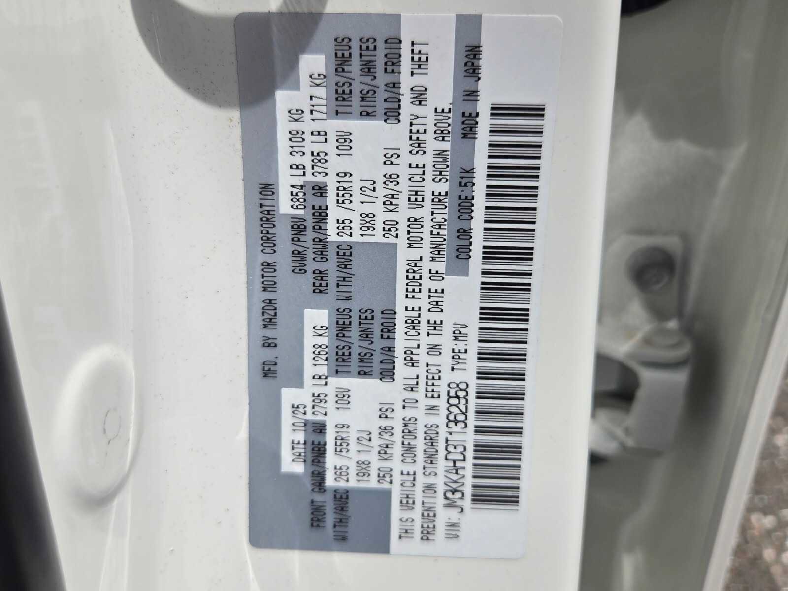 Certified 2026 MAZDA CX-90 3.3 Turbo w/ Select Package AWD/4WD image 20