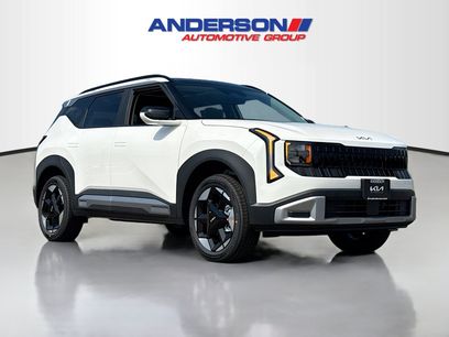 New 2027 Kia Seltos EX