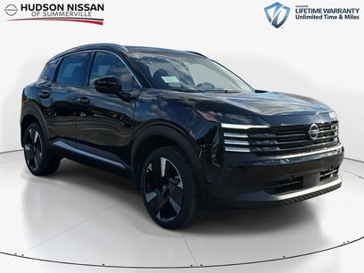 New 2026 Nissan Kicks SR