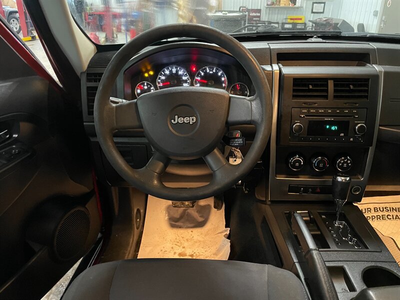 Used 2010 Jeep Liberty Sport w/ North Edition Group AWD/4WD image 8