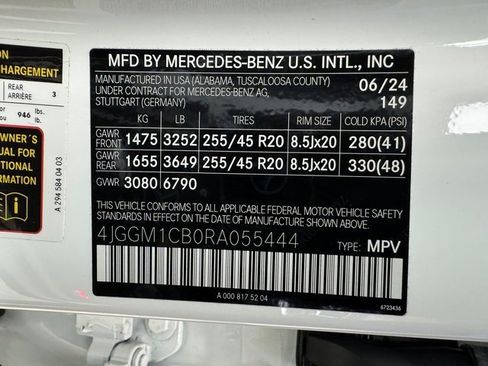 Certified 2024 Mercedes-Benz EQE 350+ 4MATIC SUV w/ Driver Assistance Package image 30