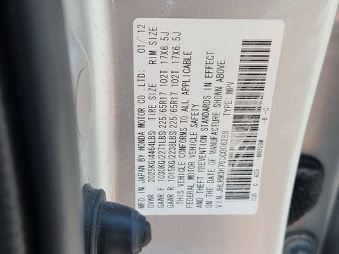 Used 2012 Honda CR-V EX-L image 18