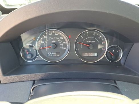 Used 2008 Jeep Grand Cherokee Laredo w/ Sun/Sound Group AWD/4WD image 9