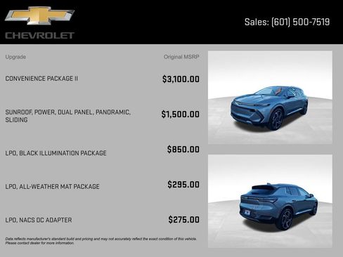 New 2026 Chevrolet Equinox EV LT image 7