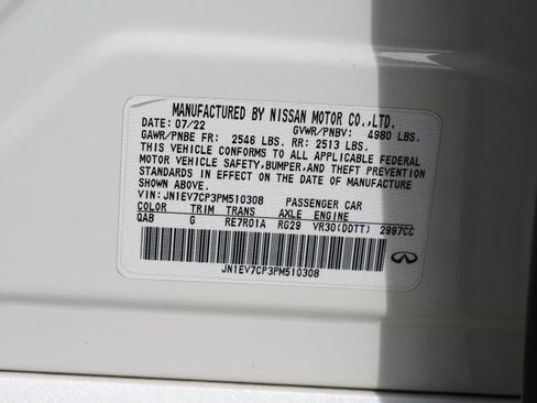 Certified 2023 INFINITI Q50 Sensory image 42