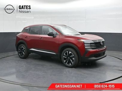 New 2026 Nissan Kicks SV w/ SV Premium Package