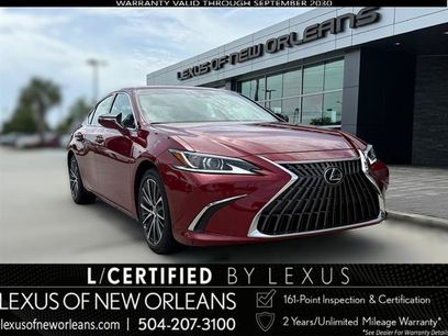 Used 2025 Lexus ES 300h w/ Premium Package