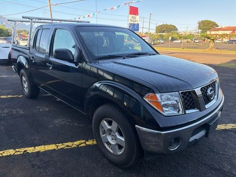 Used 2006 Nissan Frontier SE w/ (P01) Power Pkg image 7