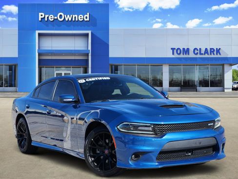 Used 2021 Dodge Charger R/T w/ Daytona Edition Group image 1