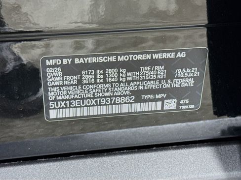 New 2026 BMW X5 sDrive40i w/ Premium Package RWD image 34