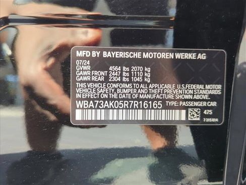 Used 2024 BMW 228i xDrive Gran Coupe image 26