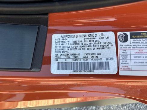 New 2024 Nissan Z Performance w/ Heritage Edition image 32